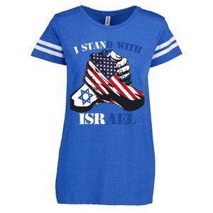 I Stand With Israel Support Israel Love Israeli Brotherhood Enza Ladies Jersey Football T-Shirt