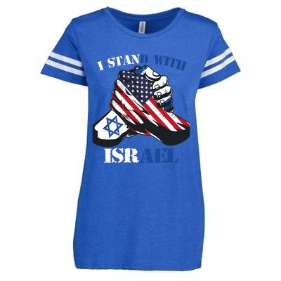 I Stand With Israel Support Israel Love Israeli Brotherhood Enza Ladies Jersey Football T-Shirt