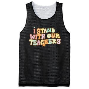 I Stand With Our Teachers Mesh Reversible Basketball Jersey Tank