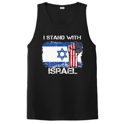 I Stand With Israel Support Israel Love Israeli Brotherhood PosiCharge Competitor Tank