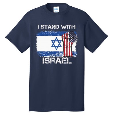 I Stand With Israel Support Israel Love Israeli Brotherhood Tall T-Shirt