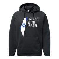 I Stand With Israel Jewish Gifts Heritage Israeli Flag Performance Fleece Hoodie