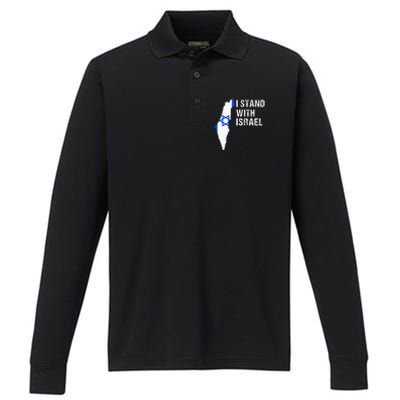 I Stand With Israel Jewish Gifts Heritage Israeli Flag Performance Long Sleeve Polo