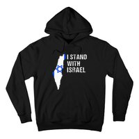 I Stand With Israel Jewish Gifts Heritage Israeli Flag Hoodie