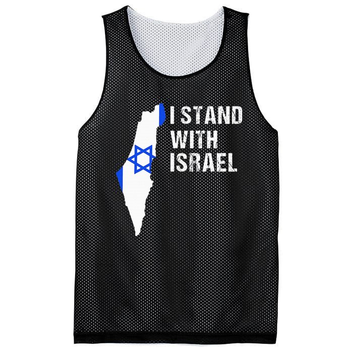 I Stand With Israel Jewish Gifts Heritage Israeli Flag Mesh Reversible Basketball Jersey Tank