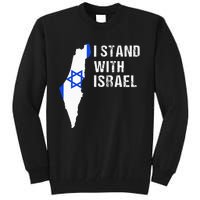 I Stand With Israel Jewish Gifts Heritage Israeli Flag Tall Sweatshirt