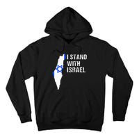 I Stand With Israel Jewish Gifts Heritage Israeli Flag Tall Hoodie