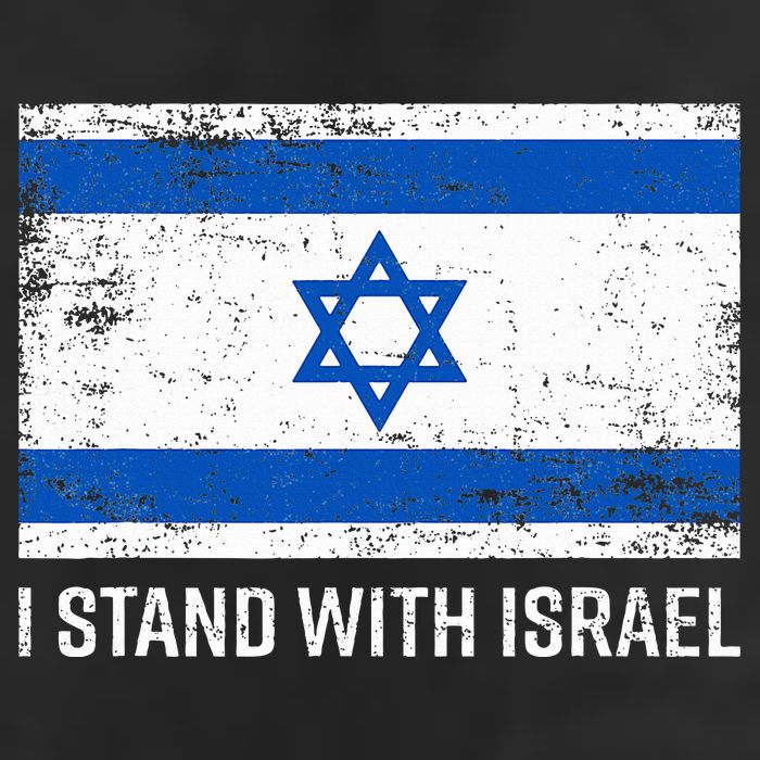 I Stand With Israel  Israeli Flag Jewish Star Of David  Cool Comfort Performance Bucket Hat