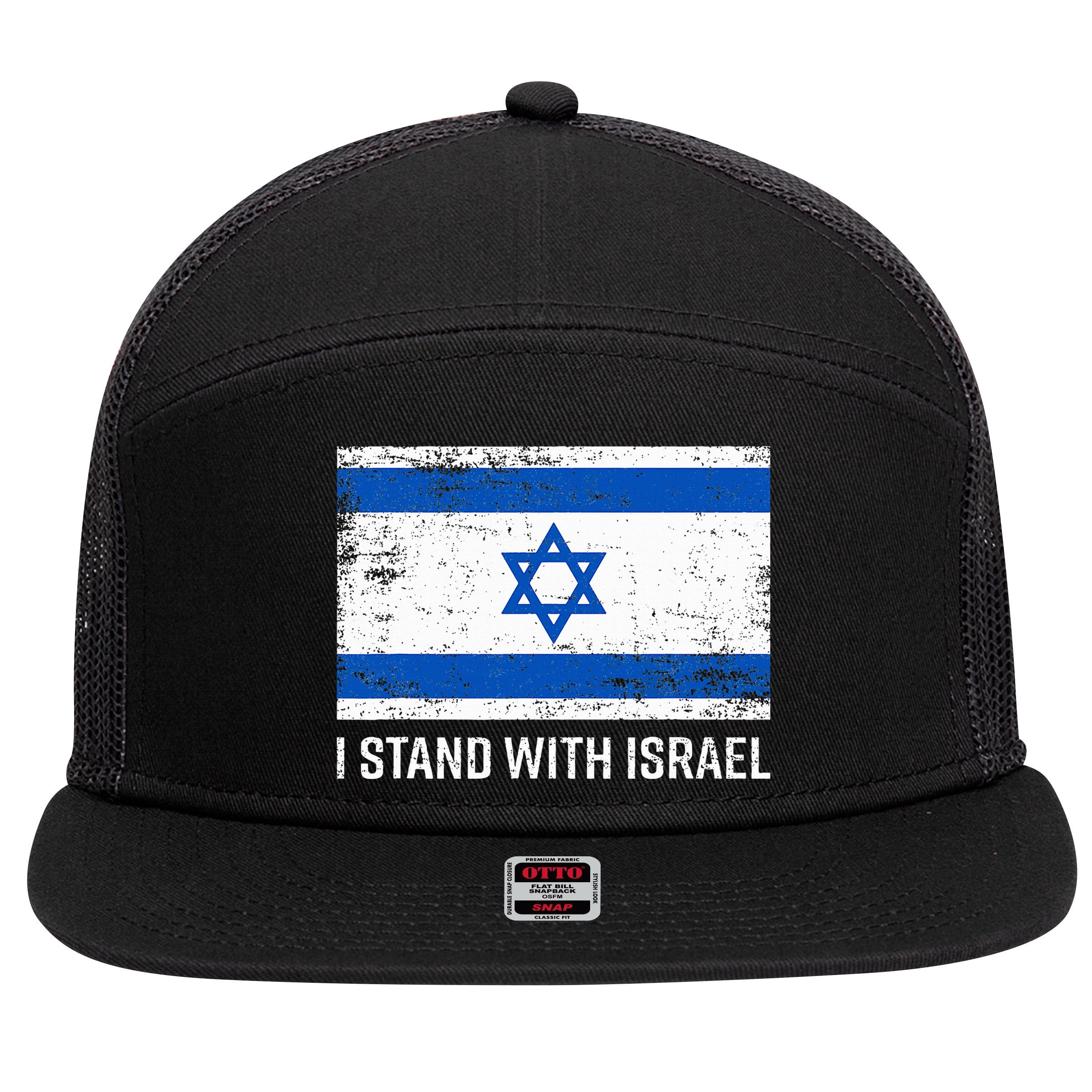 I Stand With Israel  Israeli Flag Jewish Star Of David  7 Panel Mesh Trucker Snapback Hat