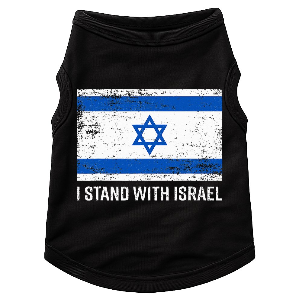 I Stand With Israel  Israeli Flag Jewish Star Of David  Doggie Tank