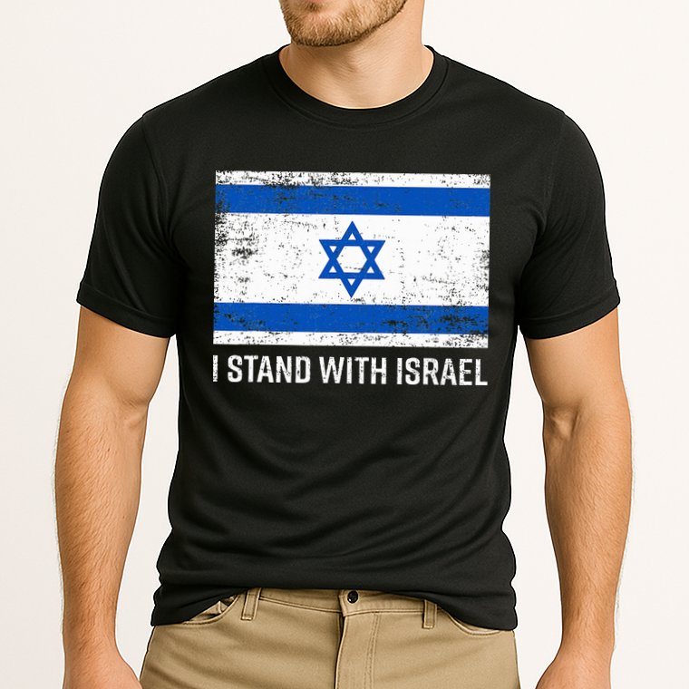 I Stand With Israel  Israeli Flag Jewish Star Of David  Performance Shirt