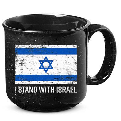 I Stand With Israel  Israeli Flag Jewish Star Of David  15oz Campfire Ceramic Mug