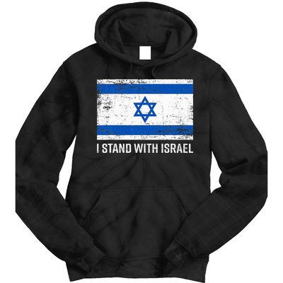 I Stand With Israel  Israeli Flag Jewish Star Of David  Tie Dye Hoodie