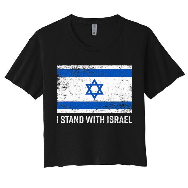 I Stand With Israel  Israeli Flag Jewish Star Of David  Crop Top