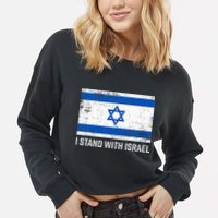 I Stand With Israel  Israeli Flag Jewish Star Of David  Cropped Pullover Crew