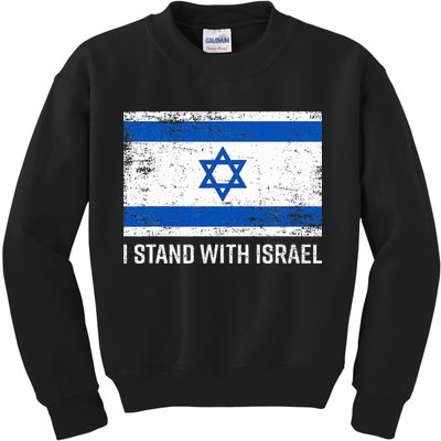 I Stand With Israel  Israeli Flag Jewish Star Of David  Kids Sweatshirt