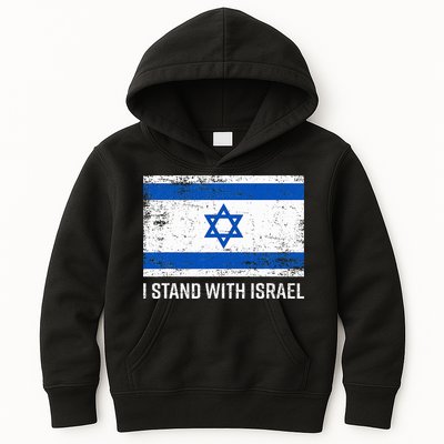 I Stand With Israel  Israeli Flag Jewish Star Of David  Kids Hoodie
