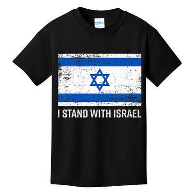 I Stand With Israel  Israeli Flag Jewish Star Of David  Kids T-Shirt