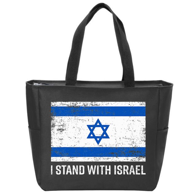 I Stand With Israel  Israeli Flag Jewish Star Of David  Zip Tote Bag