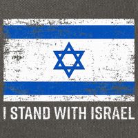 I Stand With Israel  Israeli Flag Jewish Star Of David  Cotton Canvas Backpack