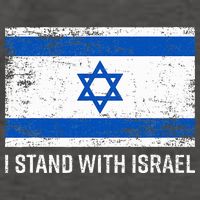 I Stand With Israel  Israeli Flag Jewish Star Of David  Vector Backpack
