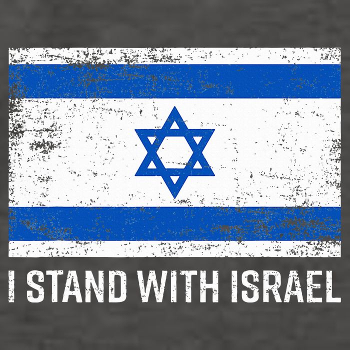 I Stand With Israel  Israeli Flag Jewish Star Of David  Vector Backpack