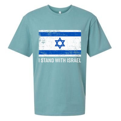 I Stand With Israel  Israeli Flag Jewish Star Of David  Sueded Cloud Jersey T-Shirt