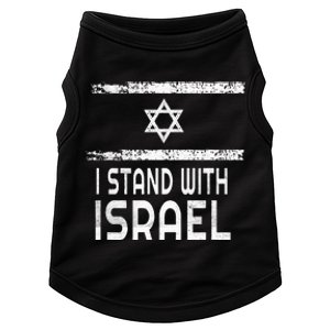 I Stand With Israel  Doggie Tank