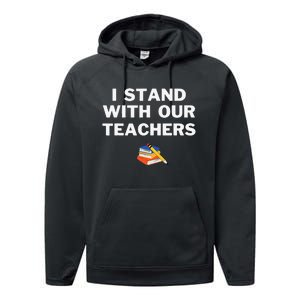 I Stand With Our Teachers & Stand Against Book Banning! Performance Fleece Hoodie