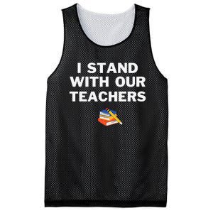 I Stand With Our Teachers & Stand Against Book Banning! Mesh Reversible Basketball Jersey Tank