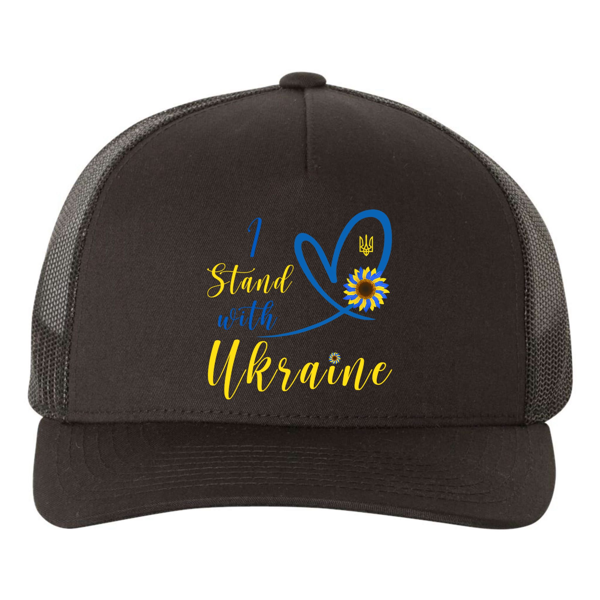 I Stand With Ukraine Flag Symbol Sunflower Yupoong Adult 5-Panel Trucker Hat