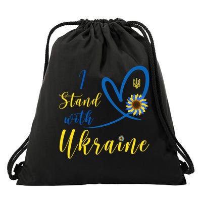 I Stand With Ukraine Flag Symbol Sunflower Drawstring Bag