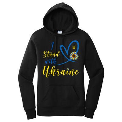 I Stand With Ukraine Flag Symbol Sunflower Women's Pullover Hoodie