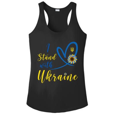 I Stand With Ukraine Flag Symbol Sunflower Ladies PosiCharge Competitor Racerback Tank