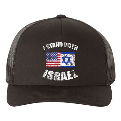 I Stand With Israel My Support Israel Flag Pride Yupoong Adult 5-Panel Trucker Hat