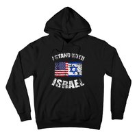 I Stand With Israel My Support Israel Flag Pride Hoodie