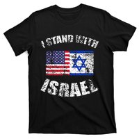 I Stand With Israel My Support Israel Flag Pride T-Shirt