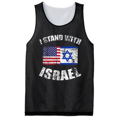 I Stand With Israel My Support Israel Flag Pride Mesh Reversible Basketball Jersey Tank