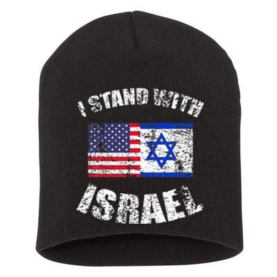 I Stand With Israel My Support Israel Flag Pride Short Acrylic Beanie