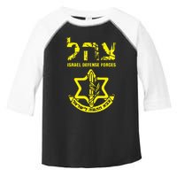 I Stand With Israel IDF Israeli Defense Force Tzahal Jewish  Toddler Fine Jersey T-Shirt