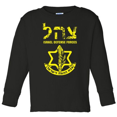 I Stand With Israel IDF Israeli Defense Force Tzahal Jewish  Toddler Long Sleeve Shirt