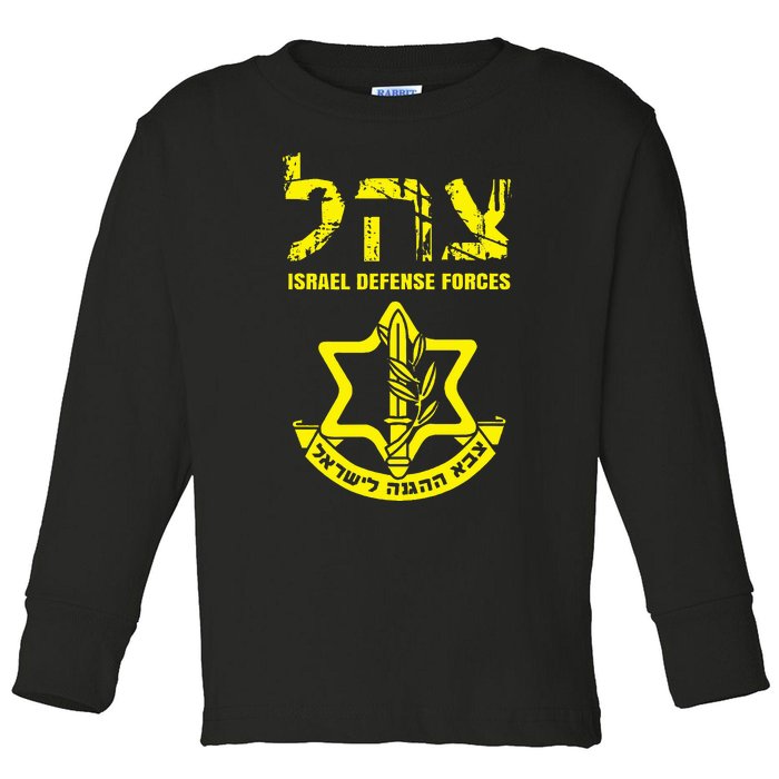 I Stand With Israel IDF Israeli Defense Force Tzahal Jewish  Toddler Long Sleeve Shirt