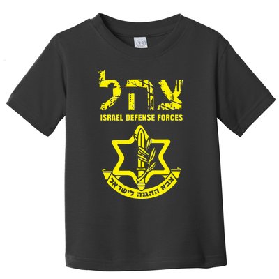 I Stand With Israel IDF Israeli Defense Force Tzahal Jewish  Toddler T-Shirt