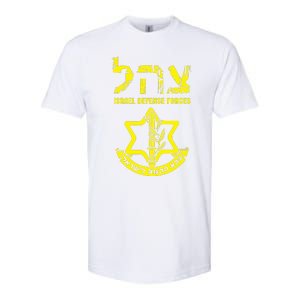 I Stand With Israel IDF Israeli Defense Force Tzahal Jewish  Softstyle® CVC T-Shirt