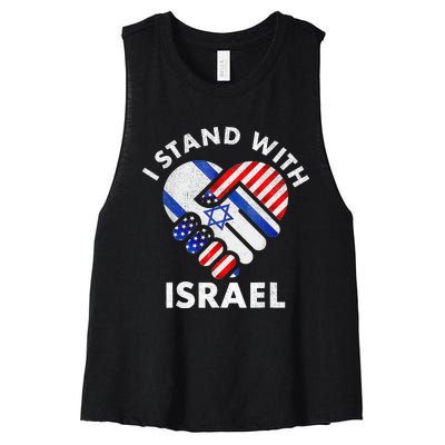 I Stand With Israel USA American Flag with Israel Flag Women's Racerback Cropped Tank