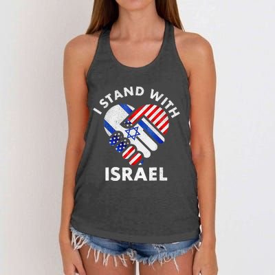 I Stand With Israel USA American Flag with Israel Flag Women's Knotted Racerback Tank