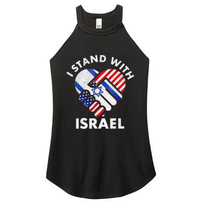 I Stand With Israel USA American Flag with Israel Flag Women's Perfect Tri Rocker Tank