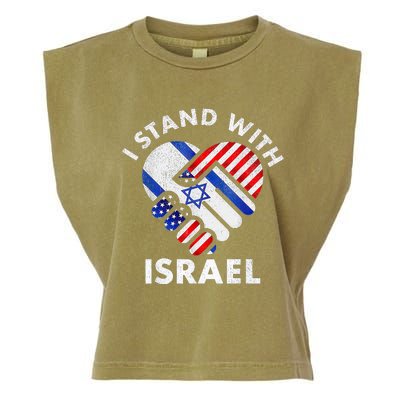 I Stand With Israel USA American Flag with Israel Flag Garment-Dyed Women's Muscle Tee