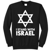 I Stand With Israel Jewish NonDistressed Vintage Gift Idea  Sweatshirt