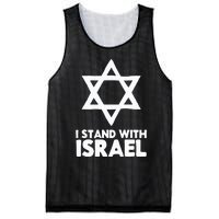 I Stand With Israel Jewish NonDistressed Vintage Gift Idea  Mesh Reversible Basketball Jersey Tank